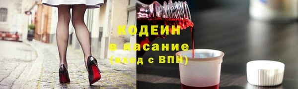 дмт Вязьма