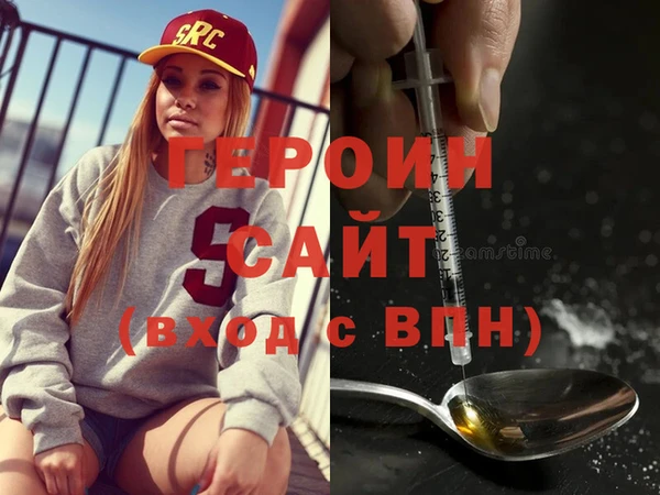 прущая мука Вязники